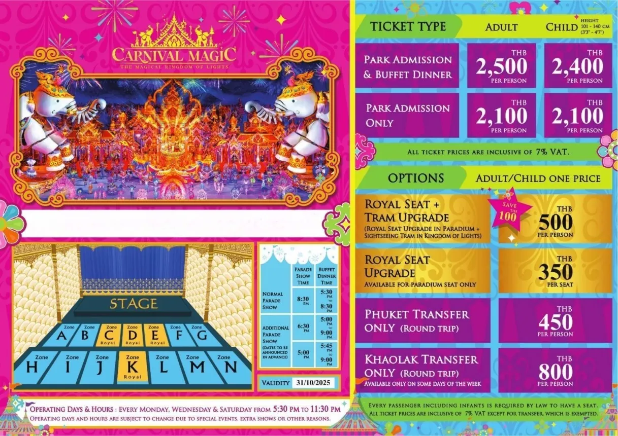 Phuket Carnival Magic