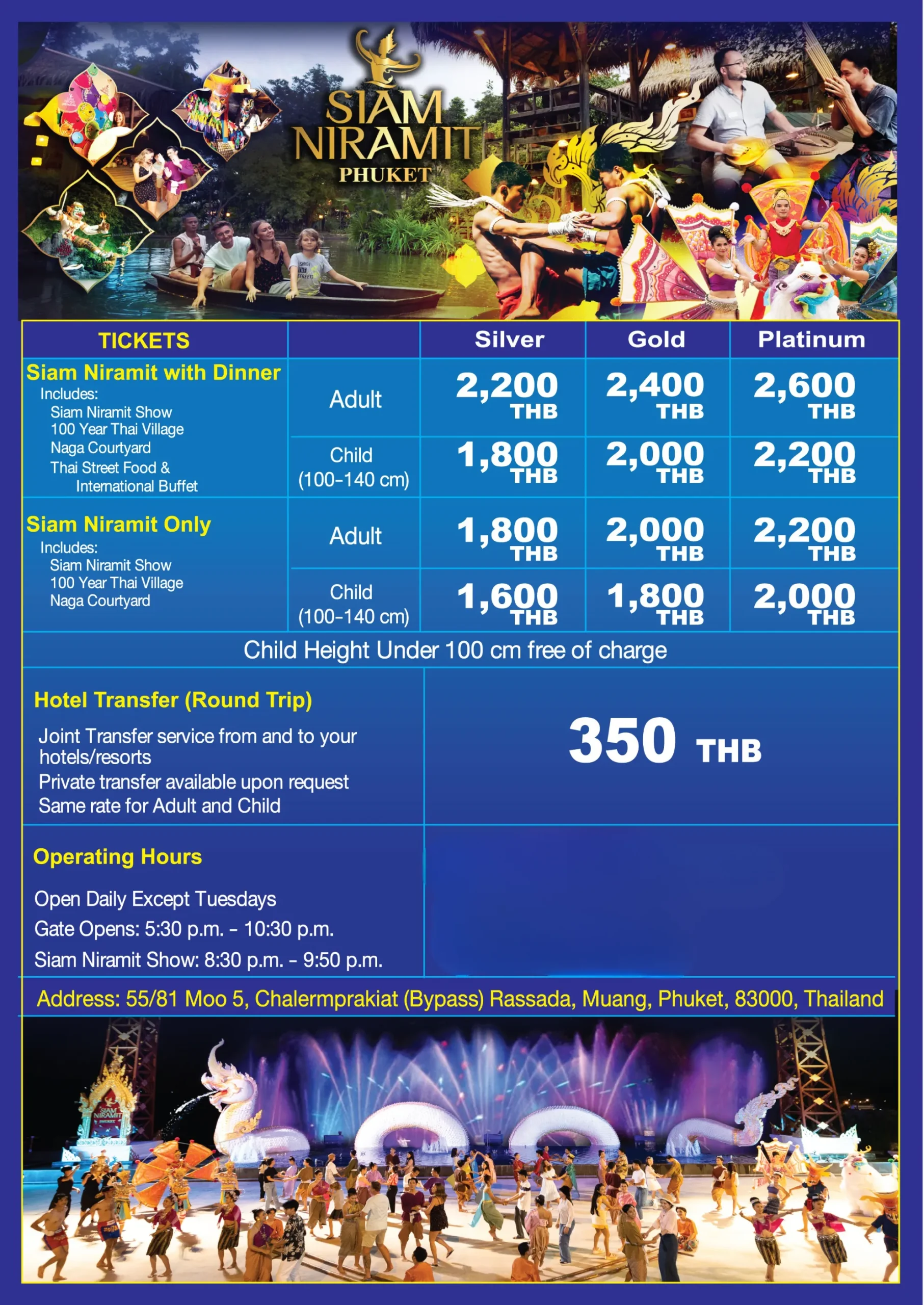 Siam Niramit Phuket 2 1 scaled